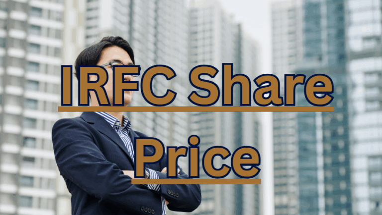 IRFC Share Price