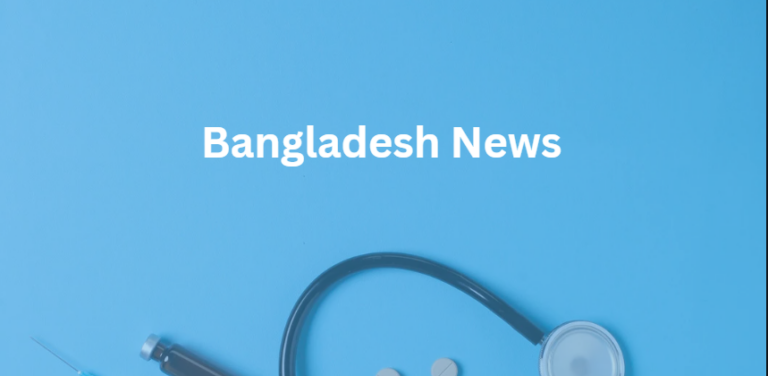 Bangladesh News